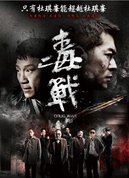 [转载搬运] atd六月新作 [1v+438m][其他云盘]